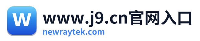www.j9.cn官网入口